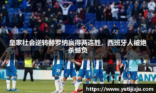 易倍emc体育官网