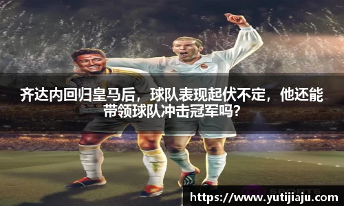 易倍emc体育官网