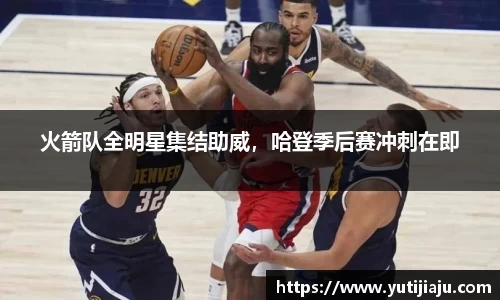 易倍emc体育网址
