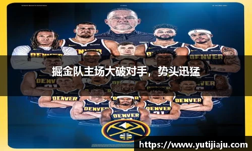 易倍emc体育网址
