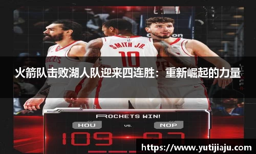 易倍emc体育官网