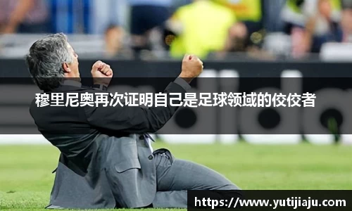 易倍emc体育平台