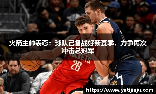 易倍emc体育平台