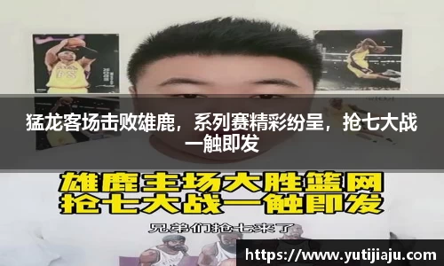 易倍emc体育APP