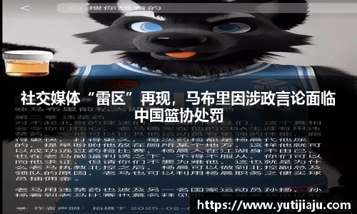 易倍emc体育平台