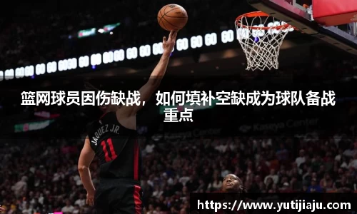 易倍emc体育平台