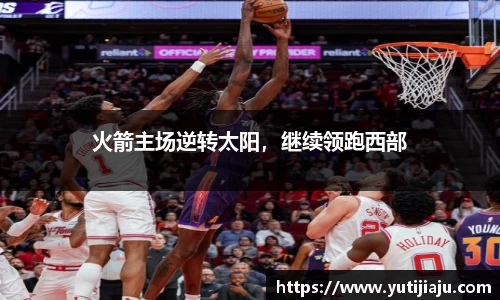 易倍emc体育APP