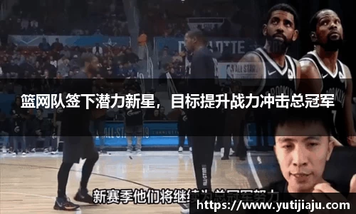 易倍emc体育平台
