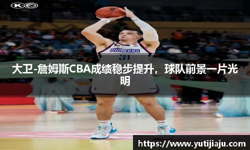 易倍emc体育官网