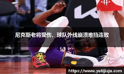 易倍emc体育官网