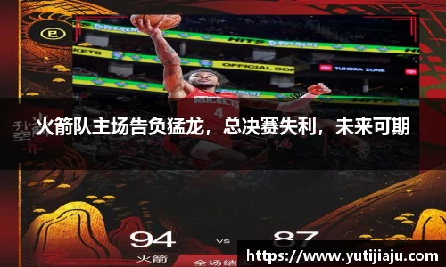 易倍emc体育APP