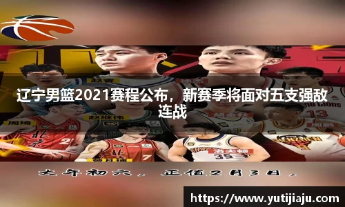易倍emc体育官网