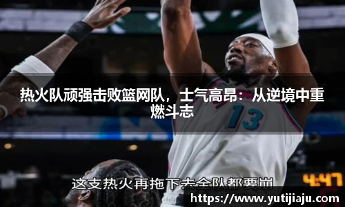 易倍emc体育APP