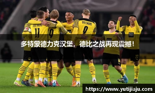 易倍emc体育网址