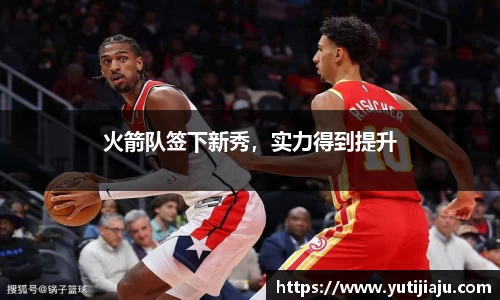 易倍emc体育官网