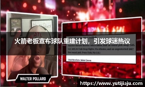 易倍emc体育网址