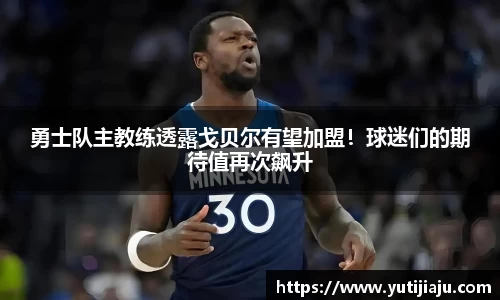 易倍emc体育平台