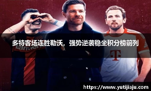 易倍emc体育官网