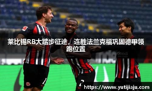 易倍emc体育平台