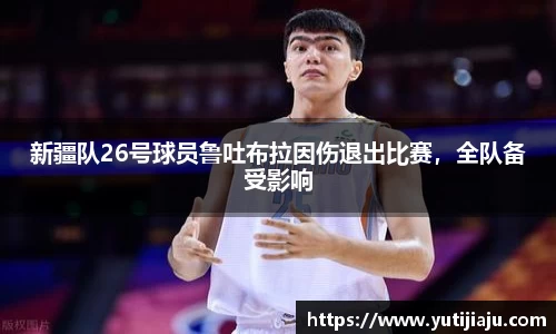 易倍emc体育官网