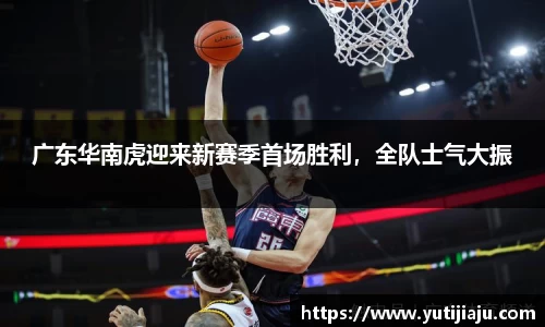 易倍emc体育官网