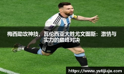 易倍emc体育APP