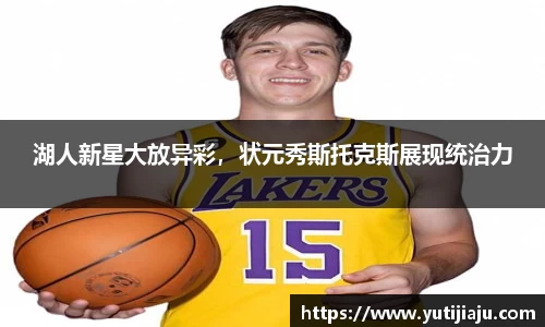易倍emc体育平台