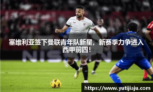 易倍emc体育网址