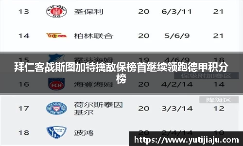 易倍emc体育官网