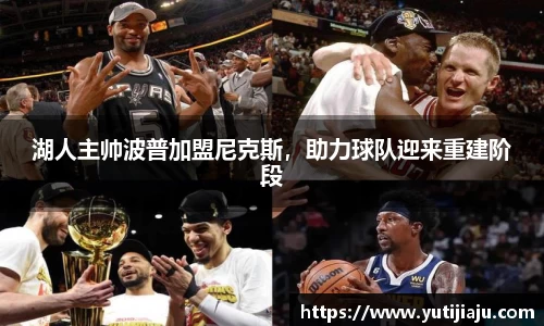易倍emc体育官网