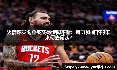 易倍emc体育APP