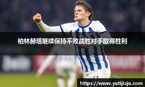 易倍emc体育官网