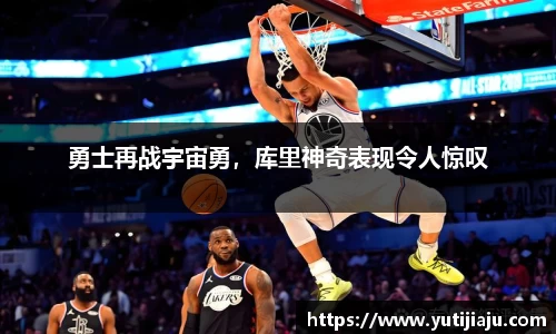 易倍emc体育官网