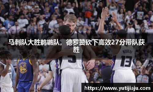 易倍emc体育平台