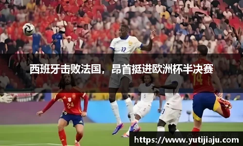 易倍emc体育APP