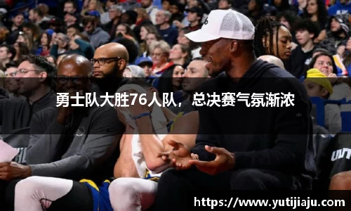 易倍emc体育网址