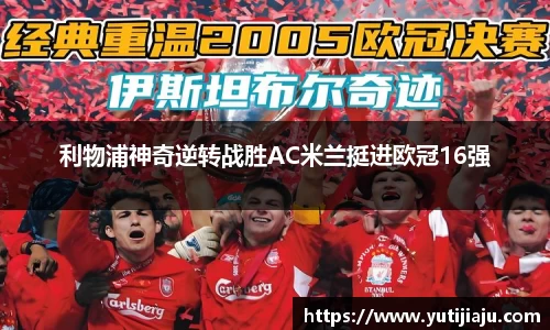 易倍emc体育APP