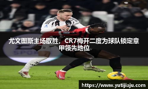 易倍emc体育平台