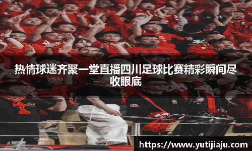 易倍emc体育官网