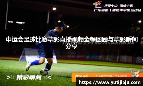易倍emc体育官网