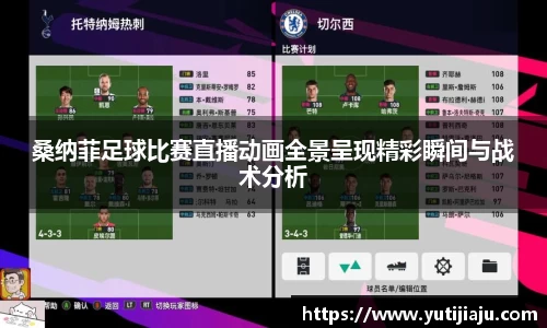 易倍emc体育网址