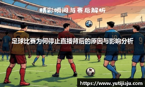 易倍emc体育网址