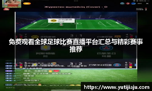 易倍emc体育官网