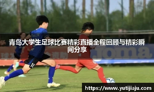 易倍emc体育平台