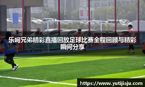 易倍emc体育网址