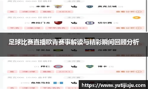 易倍emc体育官网