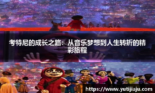 易倍emc体育平台