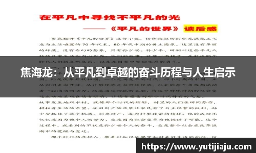 易倍emc体育APP