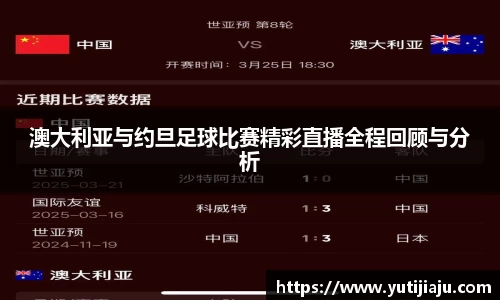 易倍emc体育官网