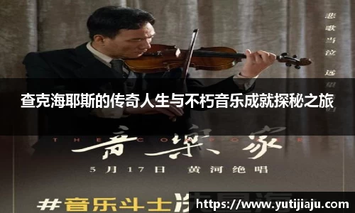 易倍emc体育APP